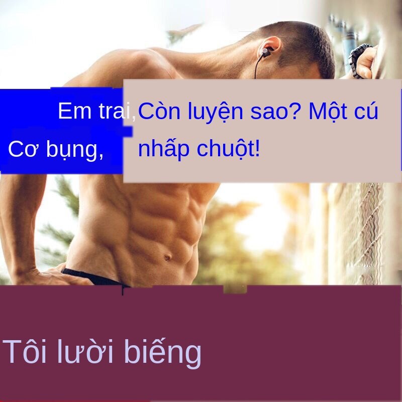 Bài Tập Cơ Bụng, Thiết Bị，Máy Tập Thể Dục Gia Đình，Bài Tập Cho Cơ Nam Giới Và Phụ Nữ Huấn Luyện Tạo Tác pBvb