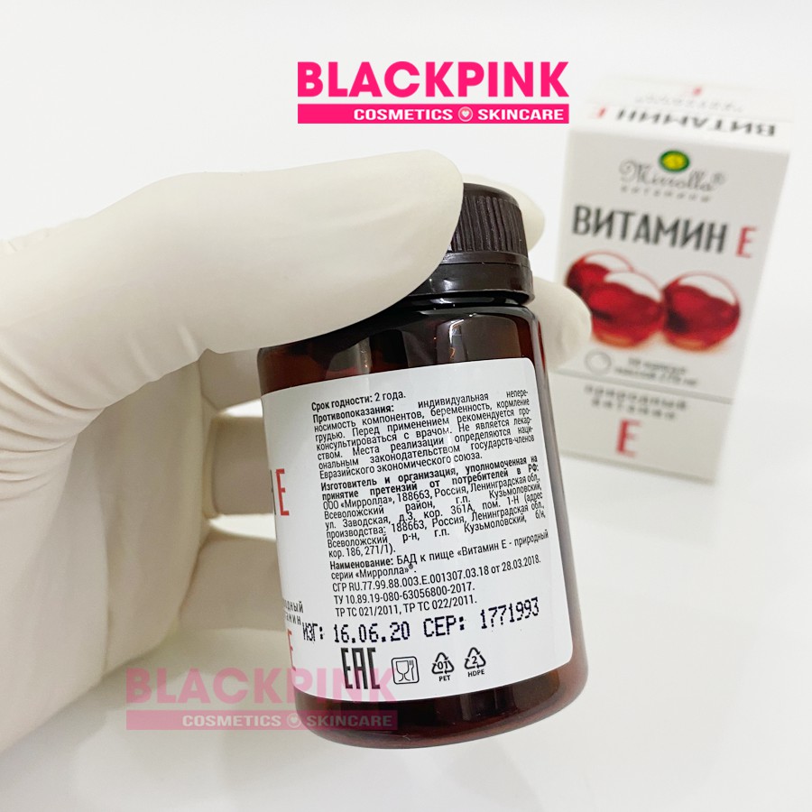 Vitamin E Đỏ Nga MIRROLLA hàm lượng 270mg và 400mg -  Chống lão hóa, làm đẹp da, sáng da, căng bóng, chuẩn auth nhập Nga | BigBuy360 - bigbuy360.vn