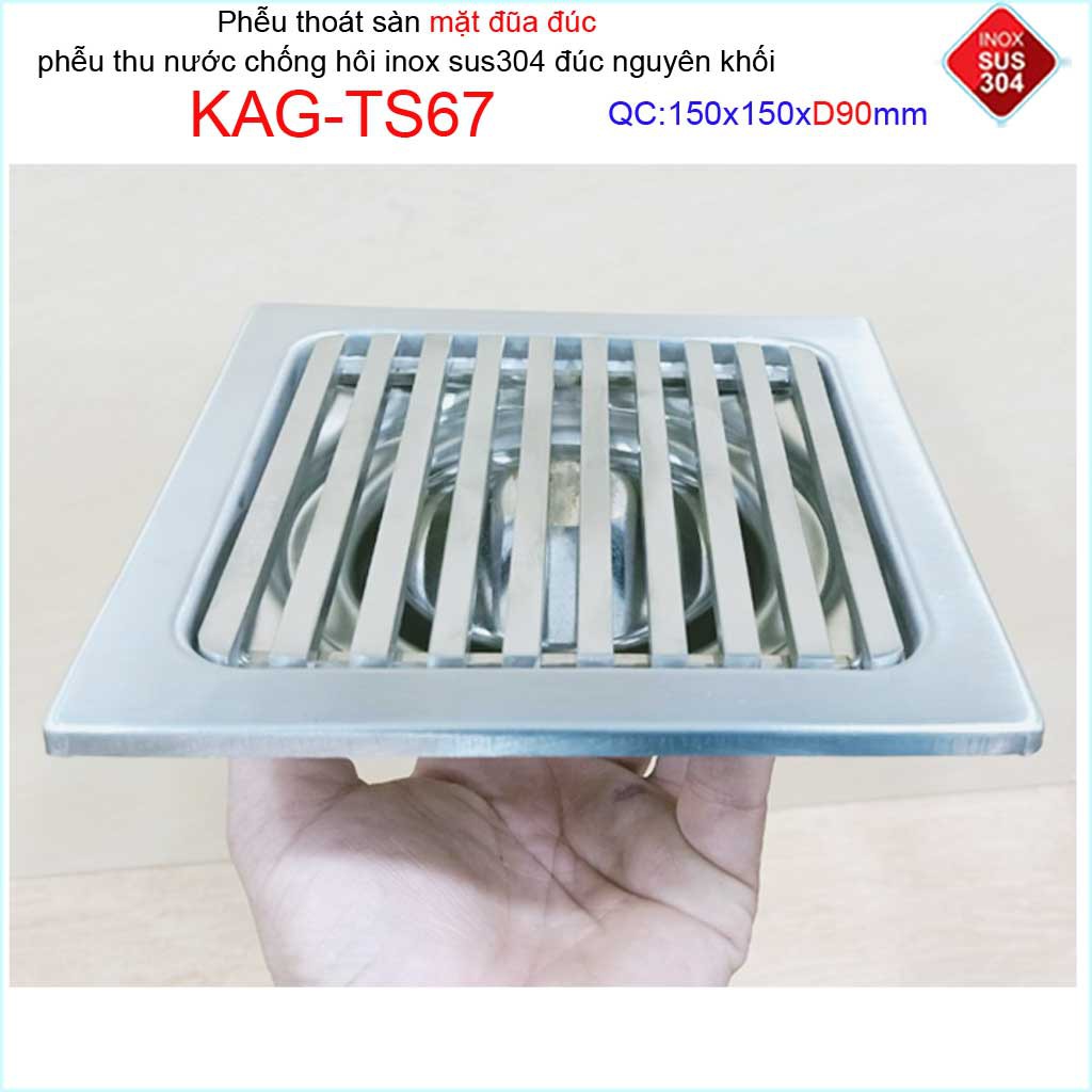 Phễu thoát sàn mặt đũa inox đúc Inox Kace, thoát sàn chống hôi SUS304 15x15cm, 12x12cm D60-D90