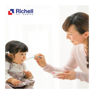 [Chính Hãng] Bộ 2 thìa mềm ăn dặm Richell Nhật Bản