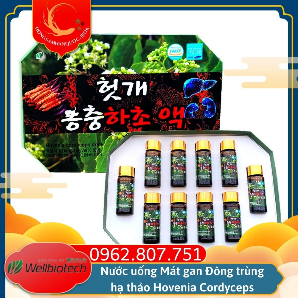 Nước uống bổ gan đông trùng hạ thảo Hàn Quốc, Nước giải rượu mát gan Well bio Hovenia Cordyceps Drink hộp 10 lọ 100ml