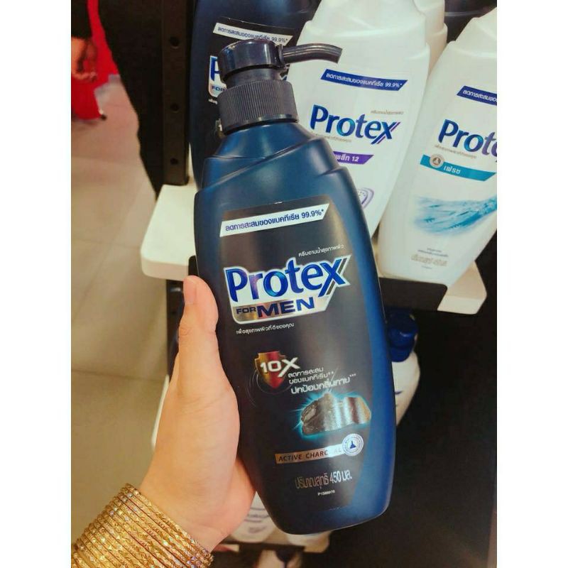 Sữa tắm diệt khuẩn Protex Men 500ml | BigBuy360 - bigbuy360.vn