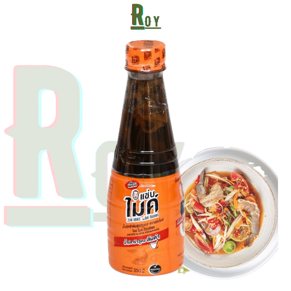 Mắm Thái Trộn Gỏi Đu Đủ Làm Sụm Thái Lan Zab Mike 350ml น้ำปลาร้าแซ่บไมค์