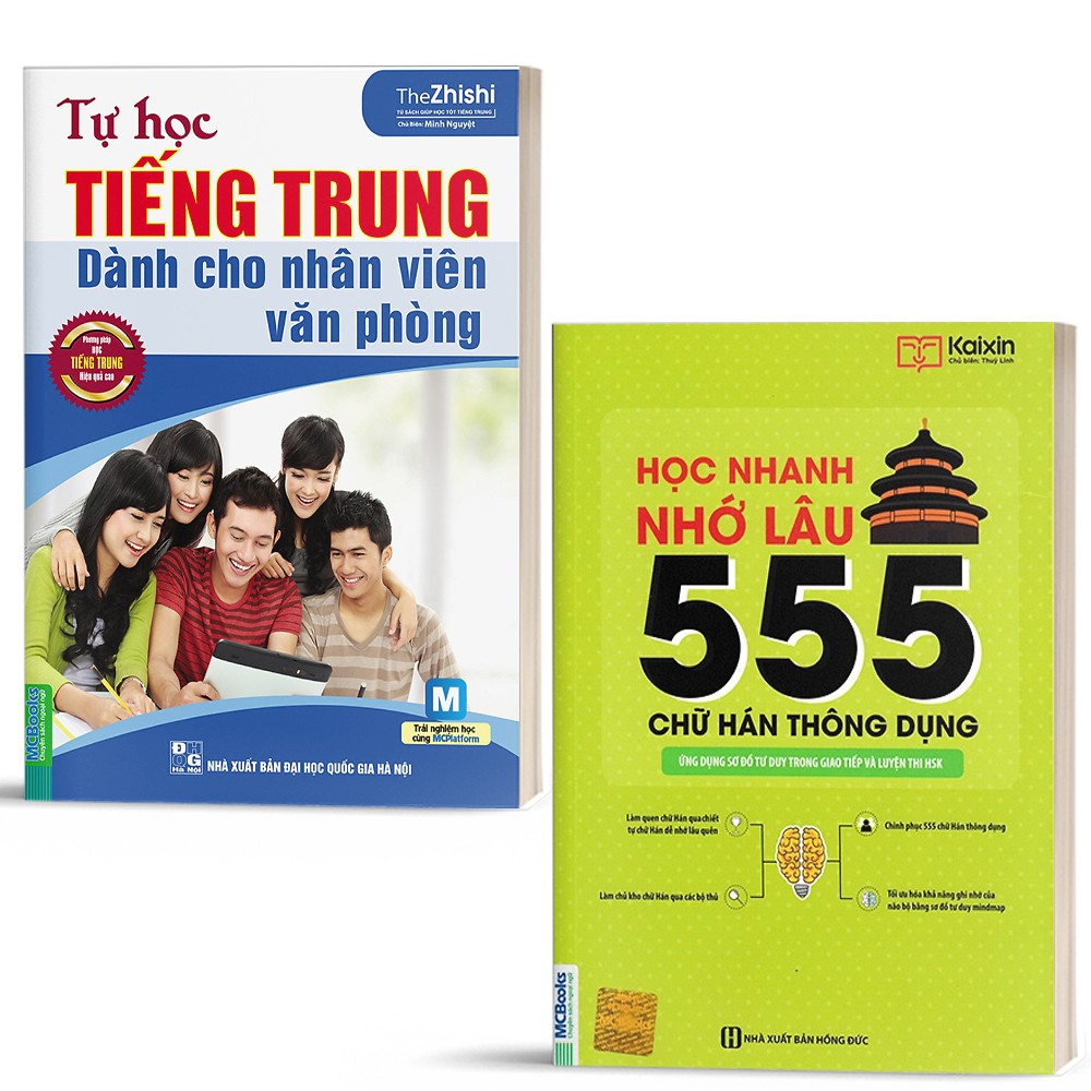 Sách - Combo Học Nhanh Nhớ 555 Chữ Hán thông dụng và Tự Học Tiếng Trung Dành Cho Nhân Viên Văn Phòng - Kèm App học