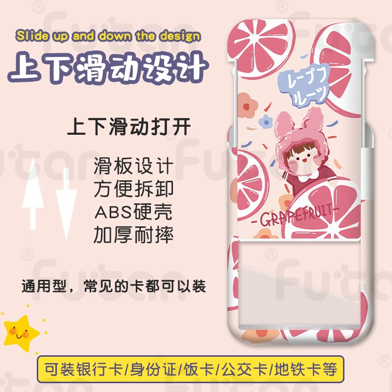Bao Đựng Thẻ ID / Thẻ ID / Thẻ Họa Tiết Hoạt Hình Dễ Thương Kèm Móc Khóa Tiện Dụng Cho Học