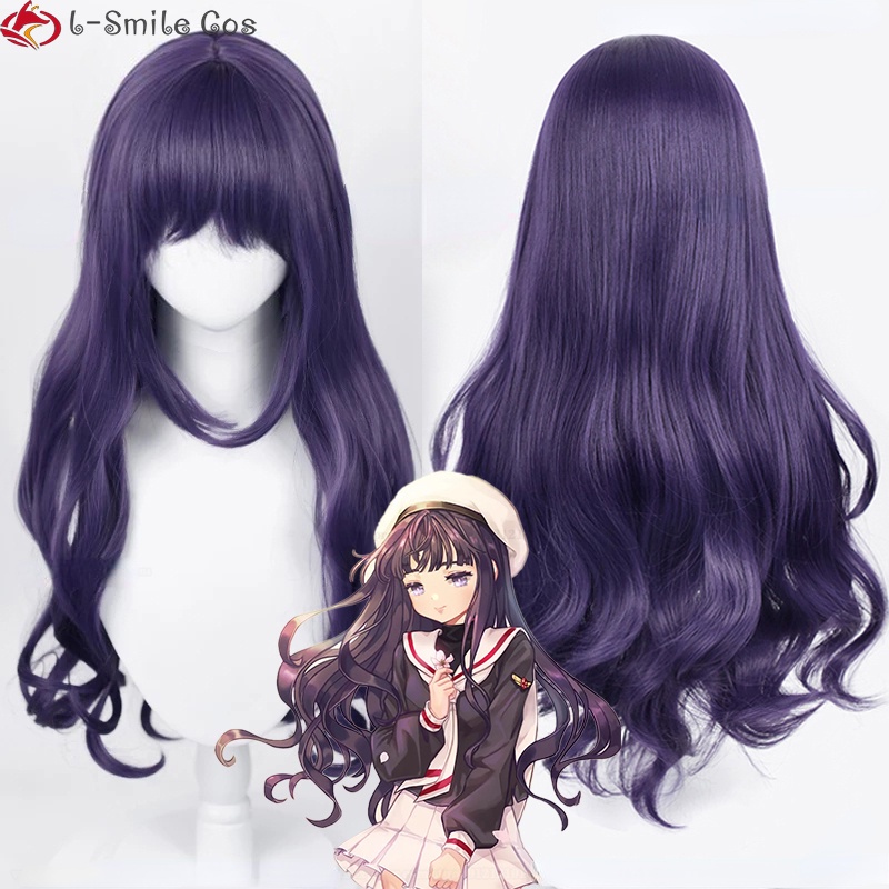 Bộ Tóc Giả Dài 80cm Màu Tím Đậm Hóa Trang Nhân Vật Tomoyo Daidouji Trong Card Captor Sakura