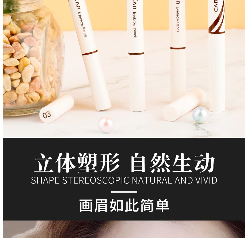 (Hàng Mới Về) Bút Kẻ Lông Mày Carlan Không Phai Chống Thấm Nước Và Mồ Hôi Siêu Mịn Tự Nhiên | BigBuy360 - bigbuy360.vn