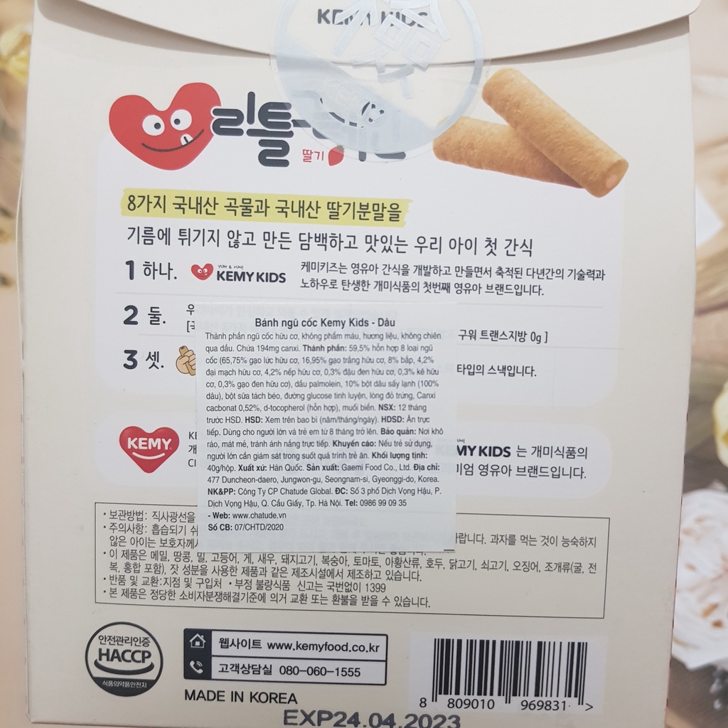 Bánh ăn dặm ngũ cốc dinh dưỡng Kemy Kids cho bé 8m+