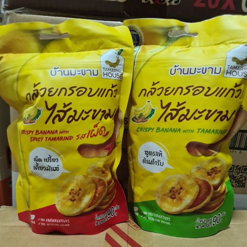 Chuối Kẹp Me Thái Lan 90g