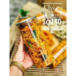 KHÔ GÀ LÁ CHANH (300g)