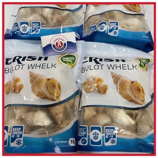 [HCM] ỐC BULOT PHÁP 1KG