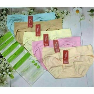 quần lót bầu túi zip spring