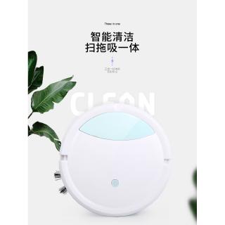 Robot hút bụi thông minh chất lượng cao