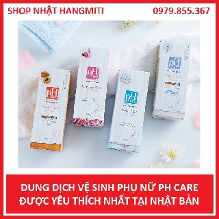 Dung dịch (nước rửa) vệ sinh phụ nữ PH Care Nhật Bản chai 150ml