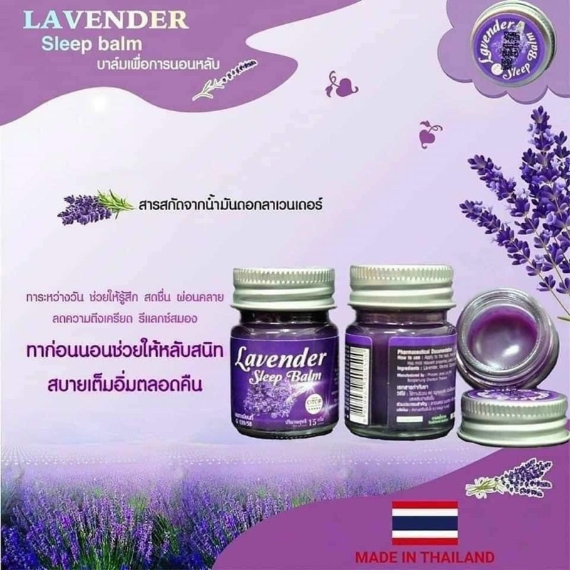 Dầu cù là lavender giúp ngủ ngon