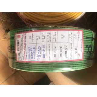 Dây điện đơn 2,5mm Hàn quốc