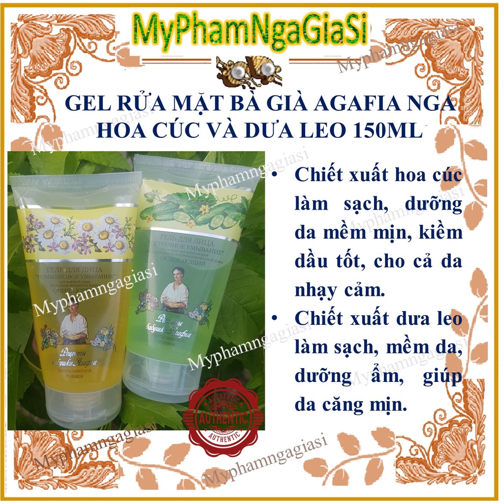 Sữa rửa mặt Bà Già Nga