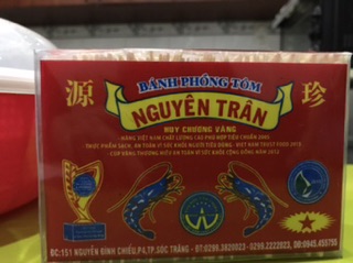 Bánh phồng tôm 0,5kg