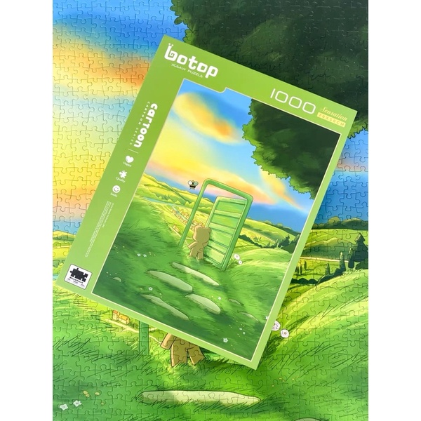 Bộ tranh ghép Hometown