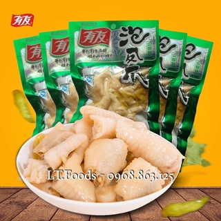 1 gói 210gr chân gà yuyu ớt xanh muối cay