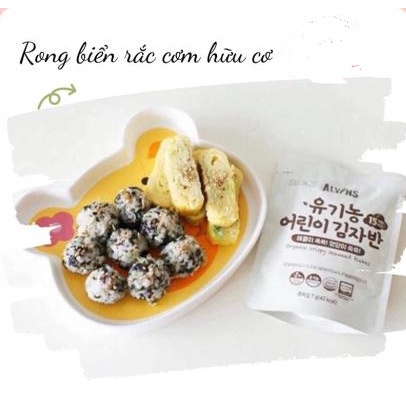 [ăn dặm]Hộp 10 thanh Rong Biển Ăn Liền Organic Alvin Hàn Quốc