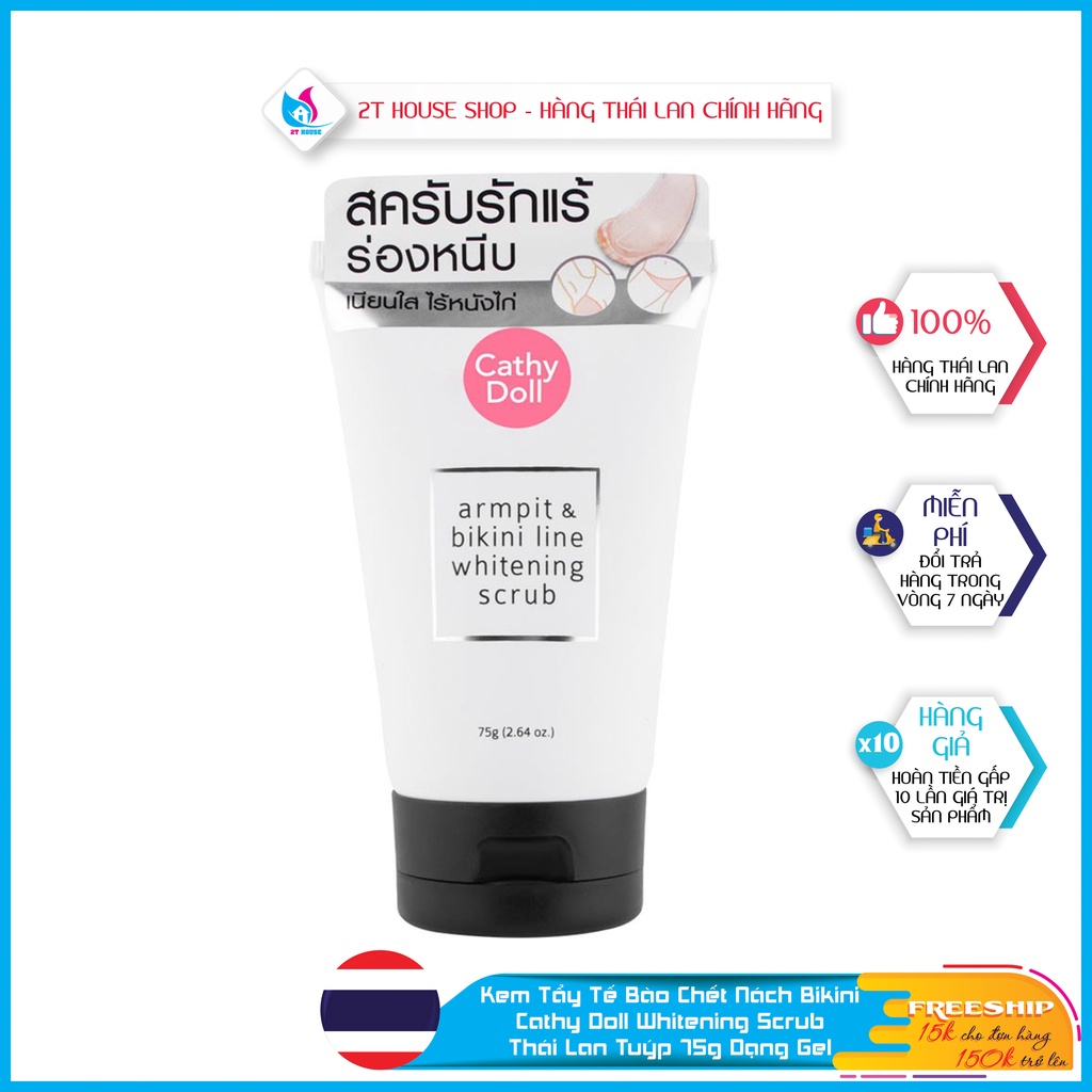 Kem Tẩy Tế Bào Chết Bikini Cathy Doll Thái Lan Dạng Gel Tuýp 75g, Muối Tẩy Nách Tế Bào Chết Whitening Scrub Chính Hãng