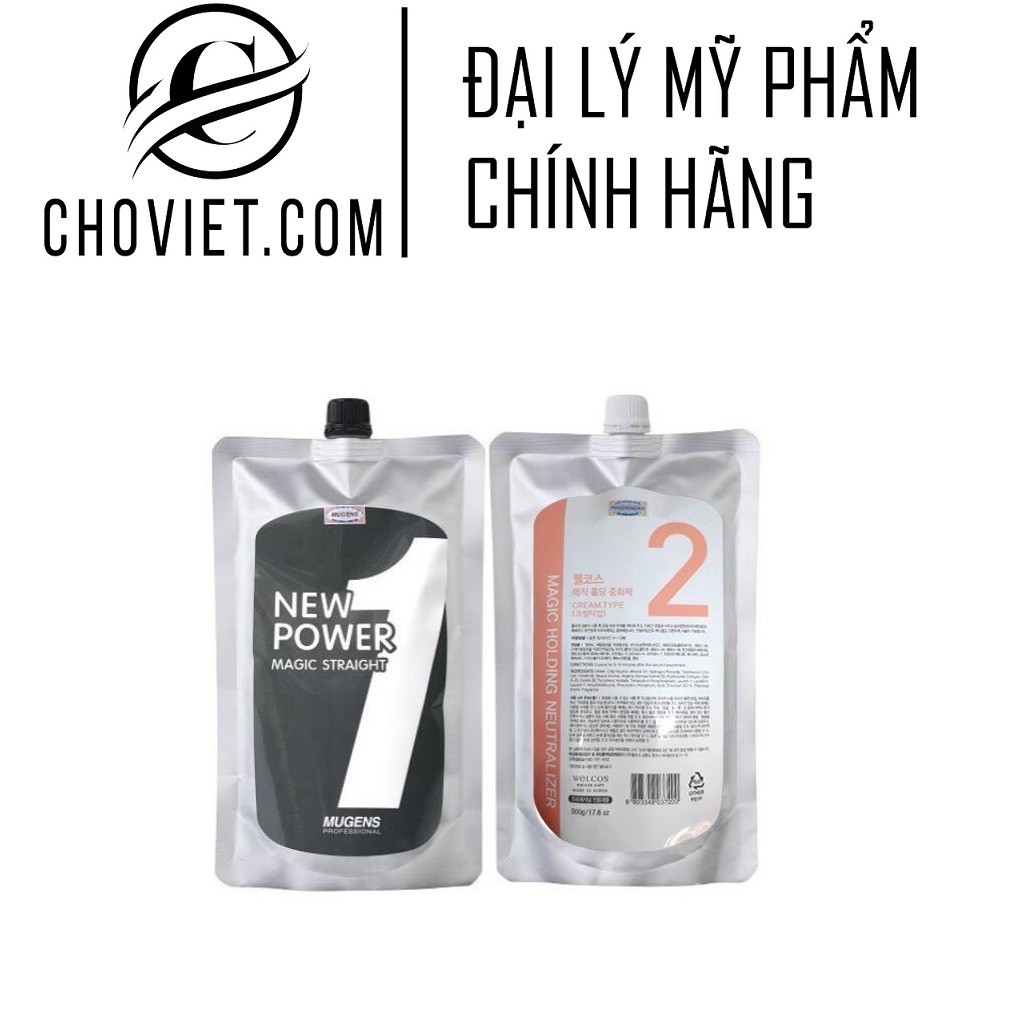 [Thuốc Ép Tóc] Ép Thẳng Mugens Power Magic Straight chiết xuất từ thảo dược Hàn Quốc