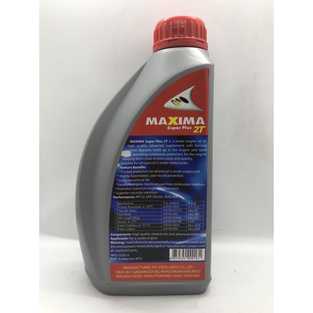 Dầu nhớt 2 thì MAXIMA, dung tích 1 lít dùng pha với xăng cho máy cưa, máy cắt cỏ, động cơ 2 thì