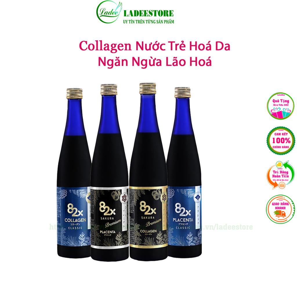 Nước Uống Collagen Placenta 82X 500g, Nước Uống Tăng Cường Khả Năng Trẻ Hóa Da, Dưỡng Trắng Chuyên Sâu Và Kiến Tạo Dáng