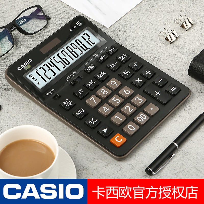 Miếng Dán Màn Hình Cỡ Lớn Cho Máy Tính Casio Gx-12B