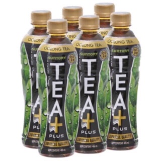 Lốc 6 chai Trà ô long tea+plus 455ml
