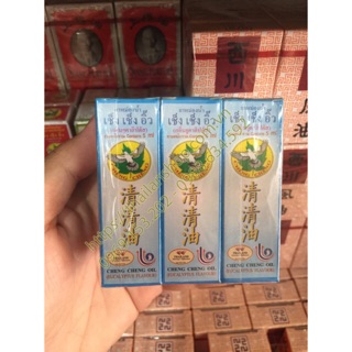 Dầu lăn Cheng Cheng Thai lan