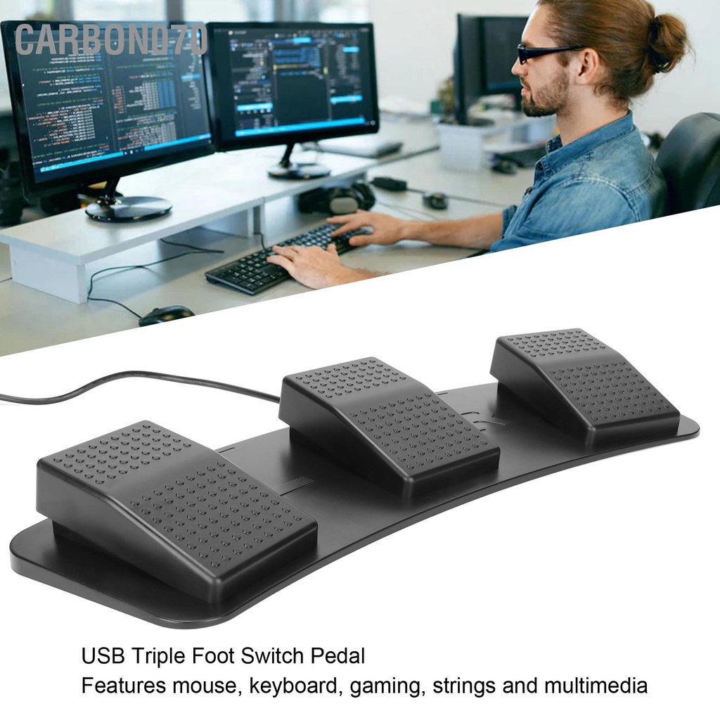 [Hàng Sẵn] Công tắc bàn đạp ba chân USB đa chức năng cho bàn phím / chuột chơi game máy tính【Carbon070】