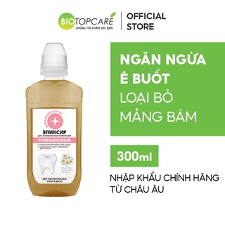 Nước súc miệng Domashnij Doctor dành cho răng lợi nhạy cảm 300ml - BioTopcare Official