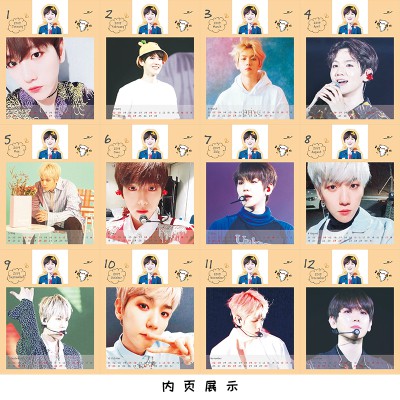 Lịch 2020 EXO (tặng lịch 2019 làm bộ sưu tầm fan goods)