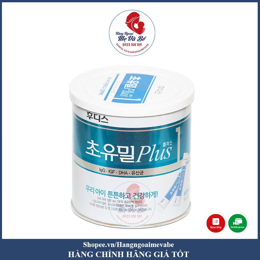 Sữa non ILDong Hàn Quốc Colostrum Meal Plus