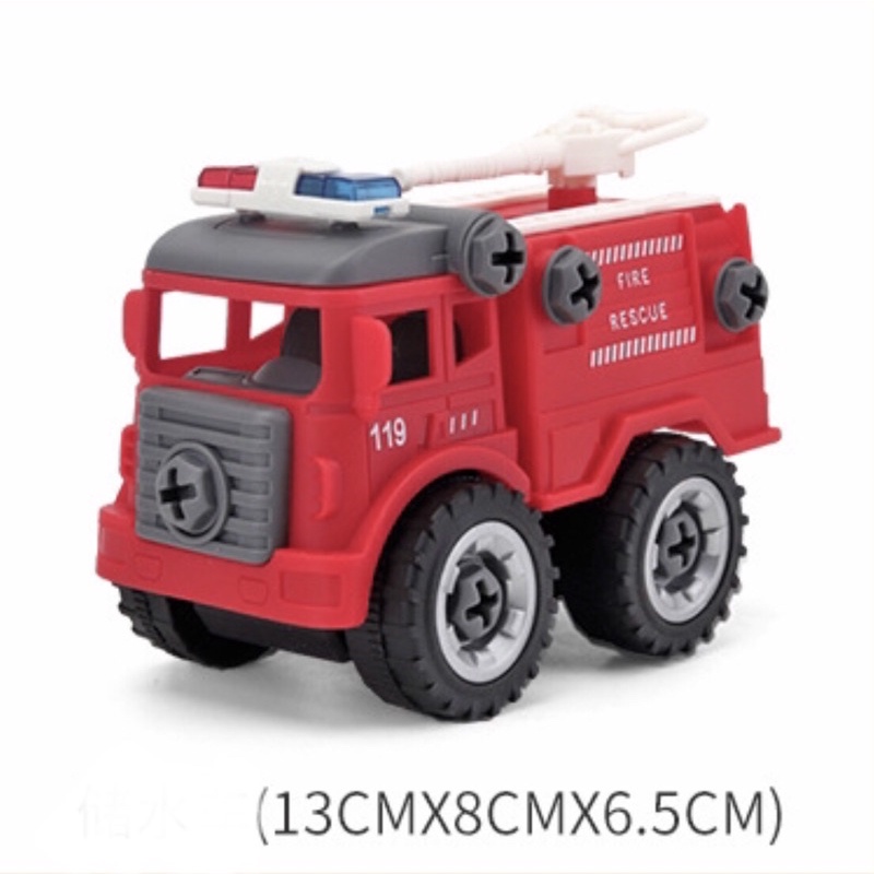 Đồ Chơi Ô Tô Xe Cứu Hỏa Lắp Ghép - Đồ Chơi Giúp Trẻ Tư Duy Tăng Tính Sáng Tạo Sóc_toystore