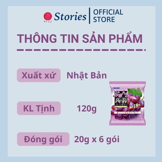 Thạch trái cây Orihiro vị Nho Tím (gói nhỏ 6 cái/gói)