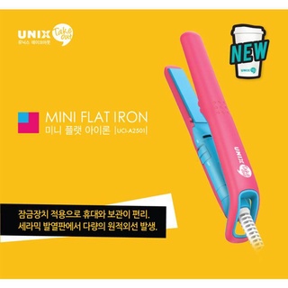 [SẴN SÀNG CHUYỂN HÀNG] UNIX MINI FLAT IRON EDITIONS(A2501&A2502)