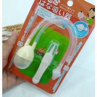 Dụng cụ hút mũi cho bé