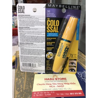 Mascara Maybelline Colossal Volum Express 7x