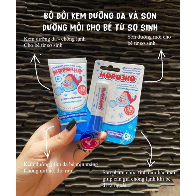 Set kem nẻ ông già tuyết