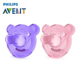 Set 2 Ti Giả AVENT Soothie Chống Vẩu Hình Gấu 0-3 và 3M+