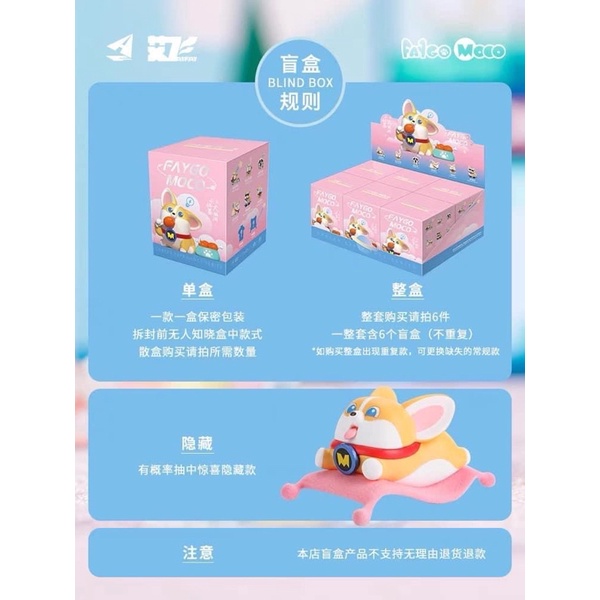 Sản Phẩm Blindbox : Mô Hình Cún