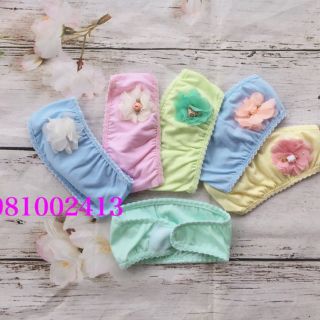 Che thóp mụ cho bé sơ sinh