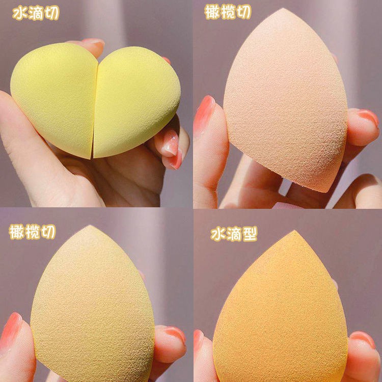 Trứng trang điểm siêu mềm mịn và không hề ăn bột Li Jiaqi set makeup bông phấn cushion trứng trang điểm ướt và trứng trang điểm khô