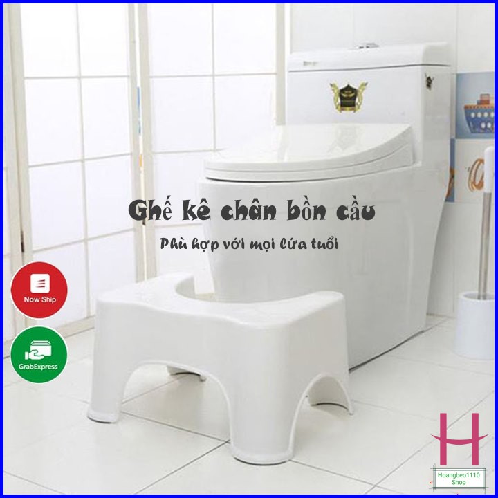 Ghế Nhựa Kê Chân Toilet , Bồn Cầu Khi Đi Vệ Sinh chống táo bón SONG LONG tiện dụng { H }