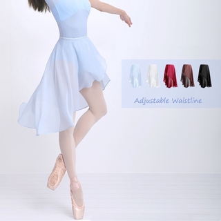 Chân váy múa ba lê màu đen cho nữ