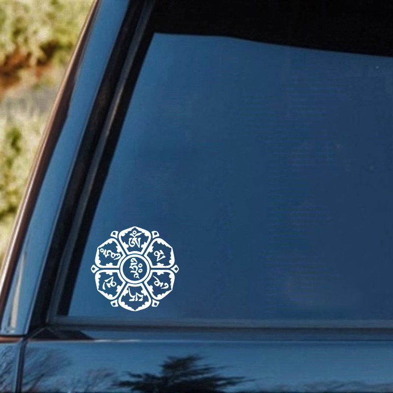 Om Mani Padme Hum Mantra Miếng Dán PVC Biểu Tượng Tôn Giáo Yoga Trang Trí Cửa Sổ Xe Hơi Đàn Guitar Phía Sau