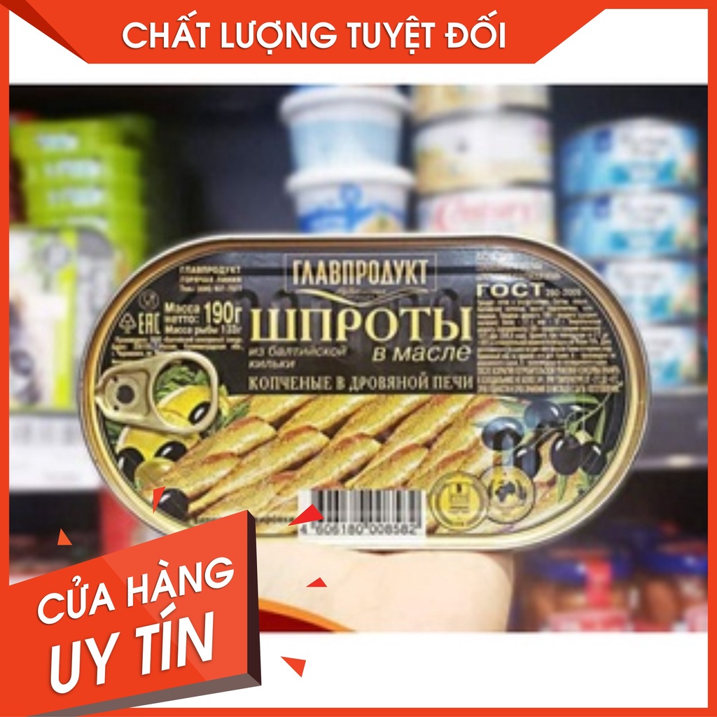 Cá trích baltic ngâm dầu hiệu Glavproduct NGA 160g  [hàng nhập khẩu]